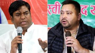 Bihar elections 2025, Shashi Bhushan Singh Sugauli, Mahagathbandhan Bihar elections 2025, Shashi Bhushan Singh Sugauli Nomination rejected