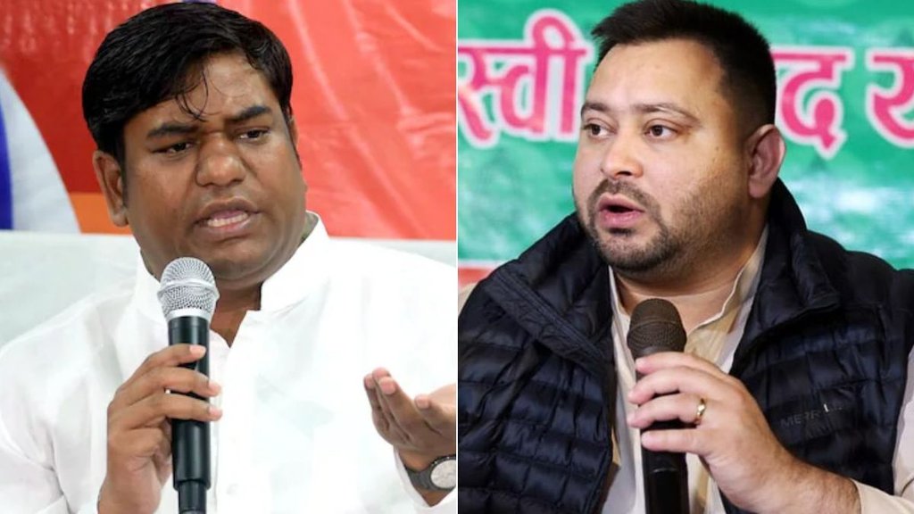Bihar elections 2025, Shashi Bhushan Singh Sugauli, Mahagathbandhan Bihar elections 2025, Shashi Bhushan Singh Sugauli Nomination rejected