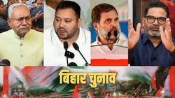 बिहार चुनाव: बड़ा उलटफेर! कुल उम्मीदवार कम लेकिन सियासी दंगल फिर भी जबरदस्त