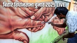 Bihar Election 2025 LIVE Updates: मोदी-नीतीश की जोड़ी के प्रचार अभियान से बिहार में बढ़ेगा चुनावी उत्साह और सियासी माहौल