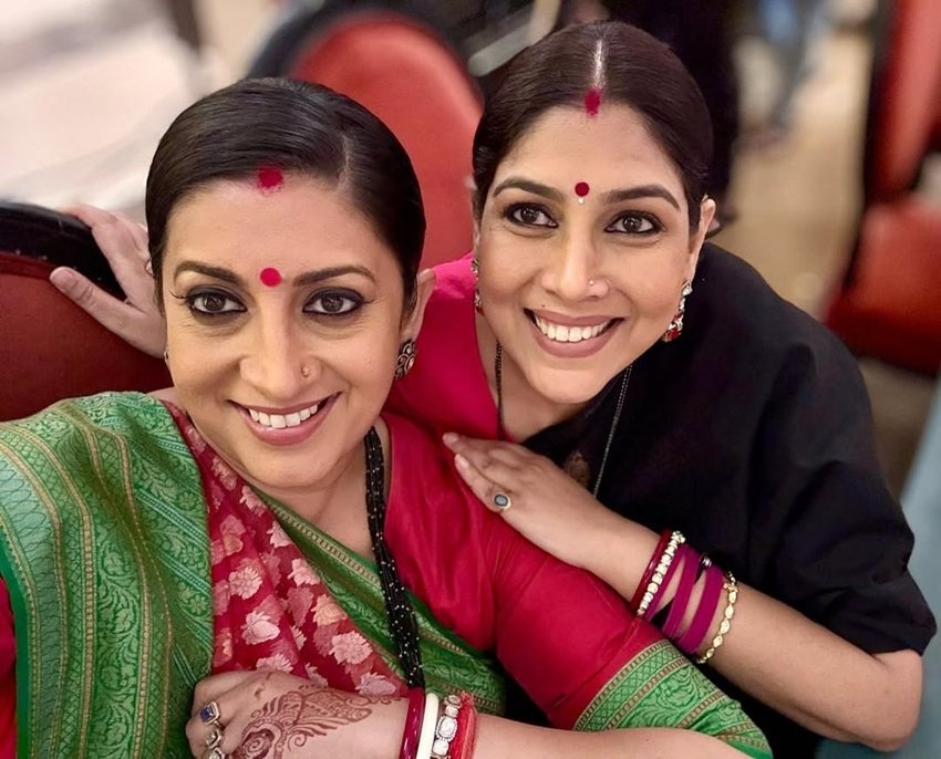 Bill Gates cameo Kyunki Saas Bhi Kabhi Bahu Thi 2