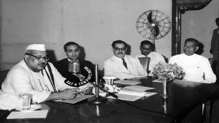 Bihar Politics, Third Chief Minister Bihar, Bihar Chief Minister Tenure, Bihar Political Conspiracy