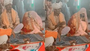 bride sleeping viral video, Indian wedding funny video, groom wakes bride