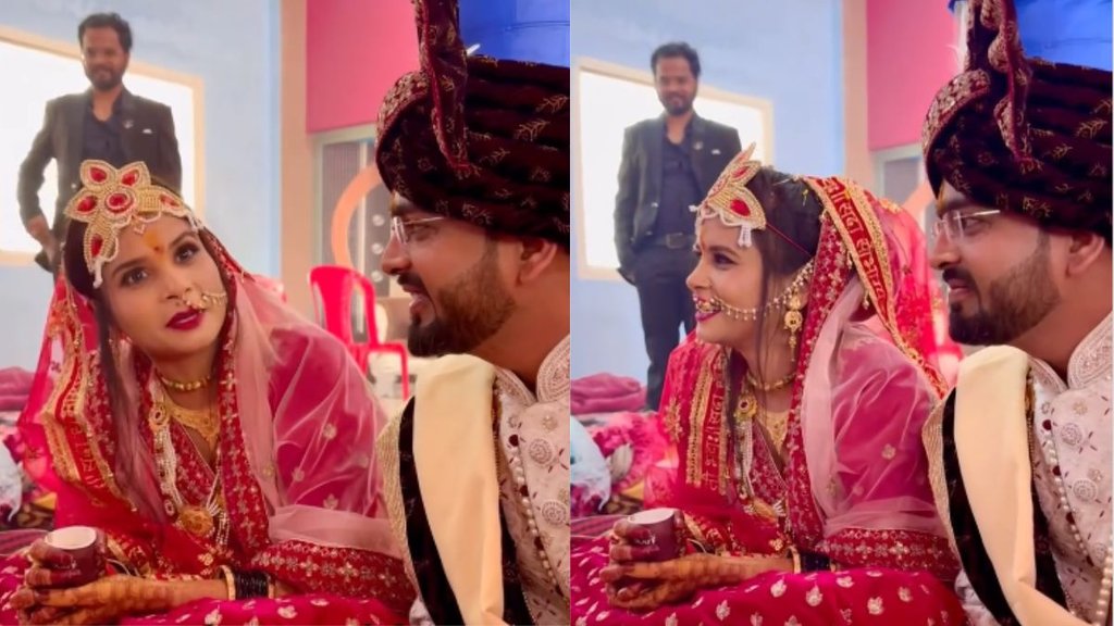 Bride Viral Video, Viral Video, Trending Video