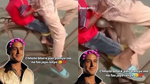 Brother love Viral Video, Viral Video, Trending Video