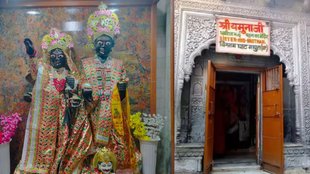 Bhai Dooj 2025 | Brothers and sisters temples | Yamuna Dharamraj TBhaiya Bahini Village emple