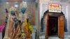 भाई-बहन को एक साथ भारत के इन मंदिरों में जरूर करने चाहिए दर्शन, Bhai Dooj 2025 पर जाने का बनाएं प्लान