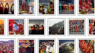 CHHATH PUJA, CHHATH PHOTOS