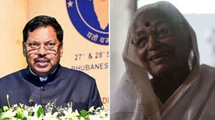 CJI gavai mother | supreme court | rss |