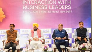 CM Bhagwant Mann
