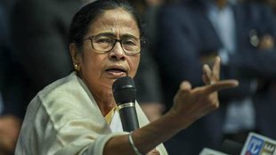 CM Mamata