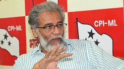 ‘पैसे की ताकत’ को दे रहे हैं चुनौती, सीपीआई (एमएल) उम्मीदवार के पास सिर्फ 37 हजार रुपए की संपत्ति