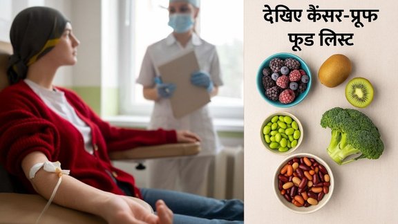 ancer prevention foods in Hindi, Cancer fighting diet, Mayo Clinic cancer expert tips,