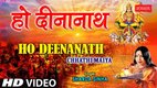 Chhath 2025