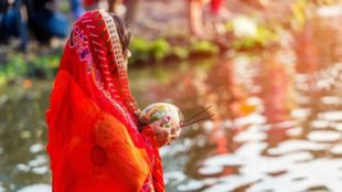 Chhath Puja, Chhath puja app, chhath puja app Website