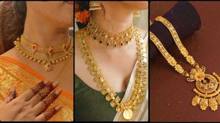 Chhath Puja Jewellery Designs, Chhath Puja Jewellery, Chhath Puja 2025