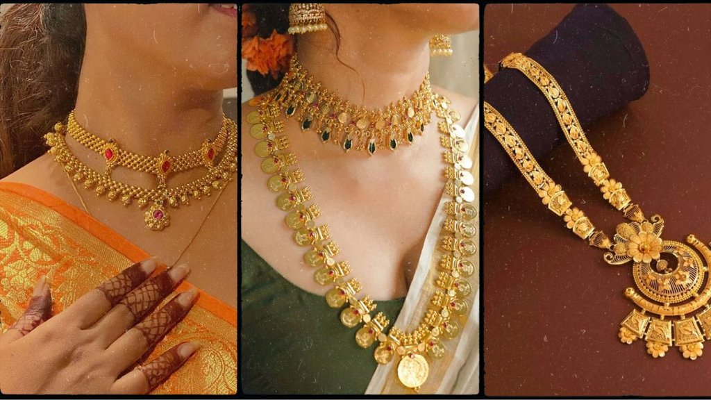 Chhath Puja Jewellery Designs, Chhath Puja Jewellery, Chhath Puja 2025 Chhath Puja Jewellery Designs, Chhath Puja Jewellery, Chhath Puja 2025