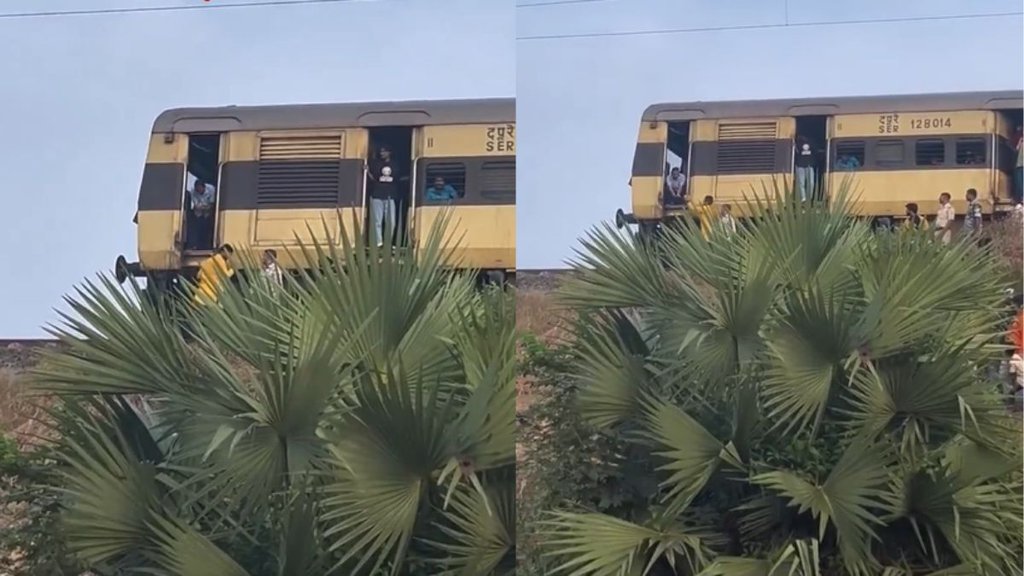 Chhath Puja Viral Video, Viral Video, Trending Video