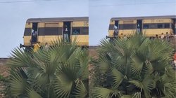 ठेकुआ जरूरी है… लोको पायलट ने छठ पूजा का प्रसाद लेने के लिए रोक दी ट्रेन, ‘आस्था के ब्रेक’ का Viral Video देख यूजर्स हुए गदगद