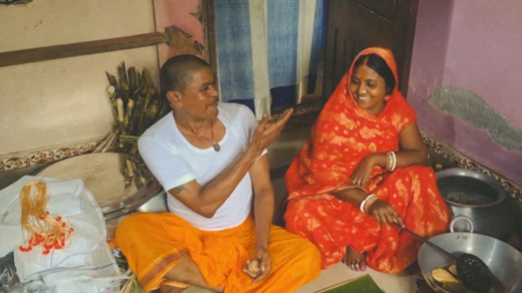 Chhath Viral Video, Viral Video, Trending Video