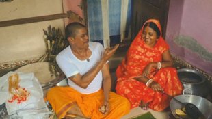 Chhath Viral Video, Viral Video, Trending Video
