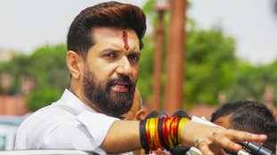Chirag Paswan News | latest news | bihar chunav | ljprv | rjd | congress | bjp | jdu