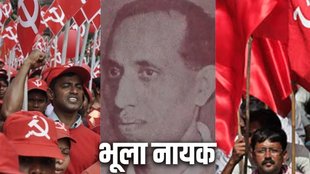 Satyabhakt, Indian Communism, Communist Party of India, Left Movement