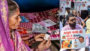 Cough Syrup, Uttar pradesh news, madhya pradesh news