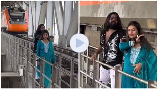 Couple Dance, Viral Video, Viral Reel, Namo Bharat, Instagram reel,