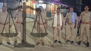 Uttar Pradesh News, Court News, Hindi News