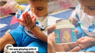 Cute Boy Viral Video, Viral Video, Trending Video