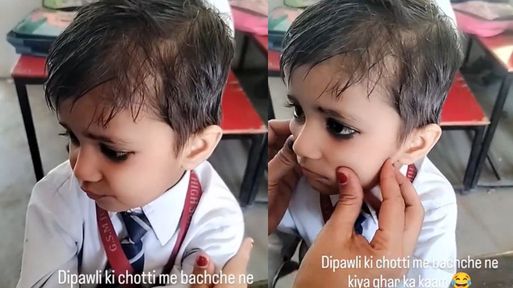 Cute Viral Video, Viral Video, Trending Video Cute Viral Video, Viral Video, Trending Video