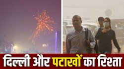 आस्था बनाम साफ हवा: दिल्ली में दिवाली पर ग्रीन क्रैकर्स को मंजूरी मिलनी चाहिए?