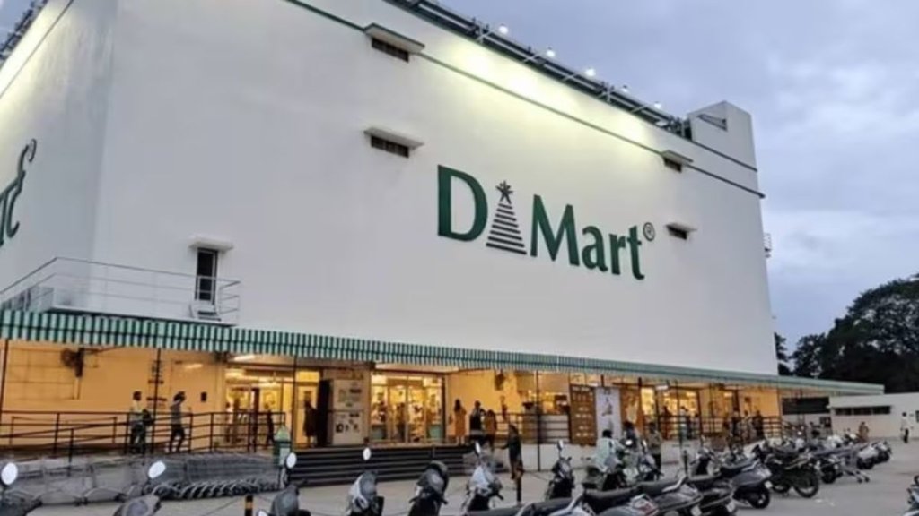 D-Mart 2025 results, D-Mart growth, Q2 earnings India, Retail revenue update