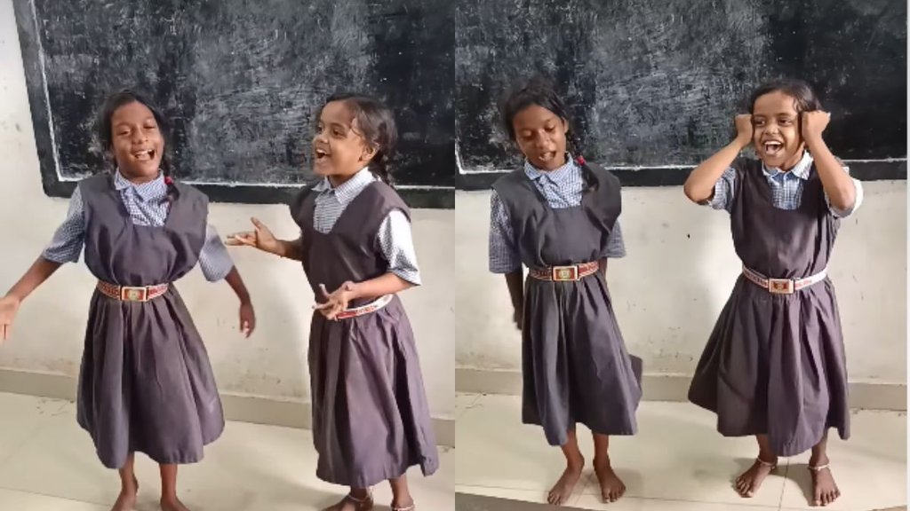 Dance Viral Video, Viral Video, Trending Video