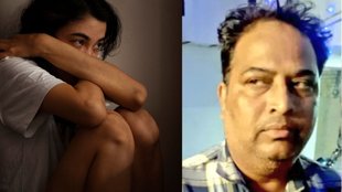 Delhi Acid Attack, Acid Attack, Delhi News
