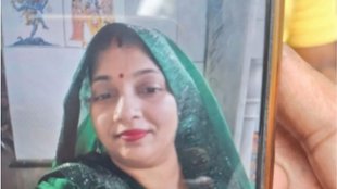 Delhi Crime News, Hindi News, Delhi News