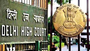 Delhi High Court News | latest news | hindi news | delhi news hindi