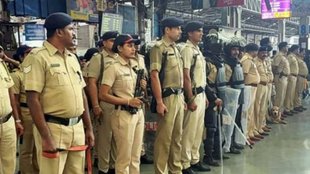 Delhi Police