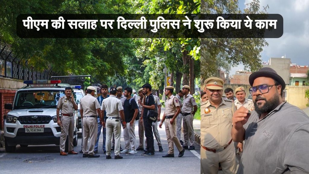 Delhi Police, Youtubers, Sevengers Youtubers