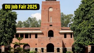 Delhi University Job Fair 2025, DU Campus Job Mela, DU Placement Cell, DU Internship Opportunities, Delhi University Careers, DU Students Job Opportunities