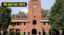 Delhi University Job Fair 2025: दिल्ली विश्वविद्यालय नौकरी मेला देगा इंटर्नशिप और जॉब के अवसर, यूजी, पीजी, पीएचडी और ग्रेजुएट छात्र करें अप्लाई