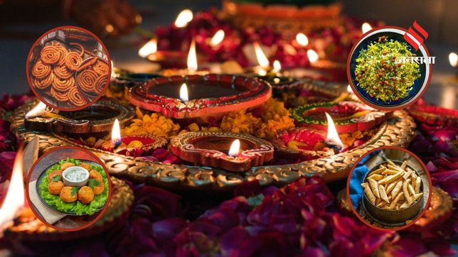 Delicious Diwali Snacks to Impress Everyone at Your Festive Get-Together