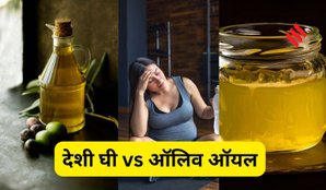 desi ghee vs olive oil