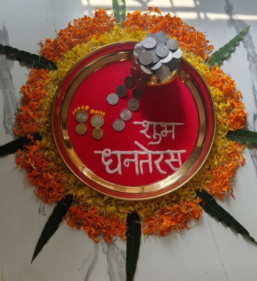 Dhanteras Decoration Ideas