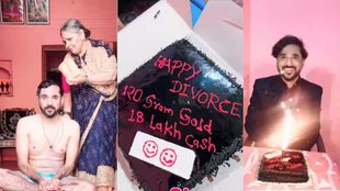 Divorce Celebration Viral Video, Viral Video, Trending News