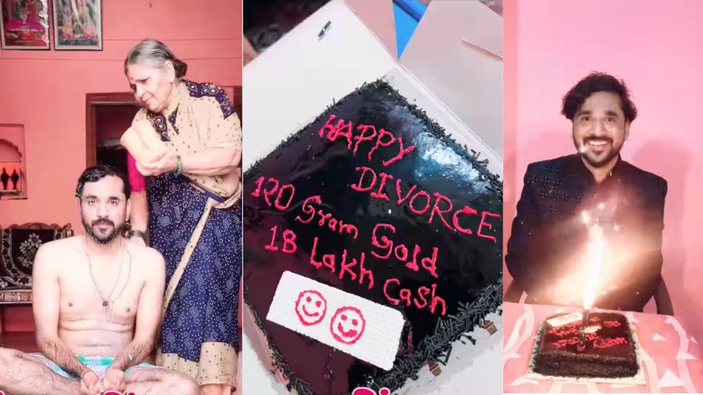 Divorce Celebration Viral Video, Viral Video, Trending News