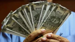 Diwali Bonus