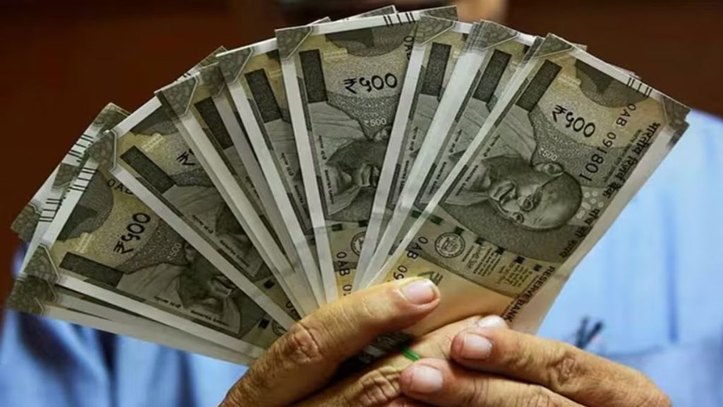 Diwali Bonus