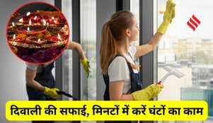 Diwali Home cleaning tips
